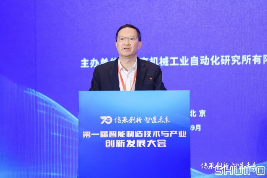 中國工程院院士、湖南大學(xué)教授，制造業(yè)自動化國家工程研究中心專家委員會主任委員王耀南