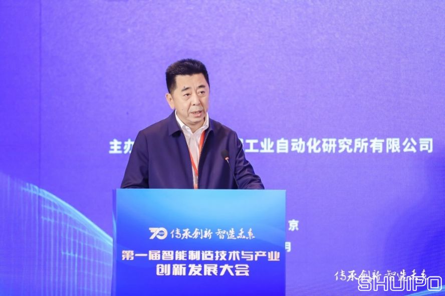 西安交通大學(xué)黨委常委、副校長，中國機械工程學(xué)會機械工業(yè)自動化分會主任委員洪軍