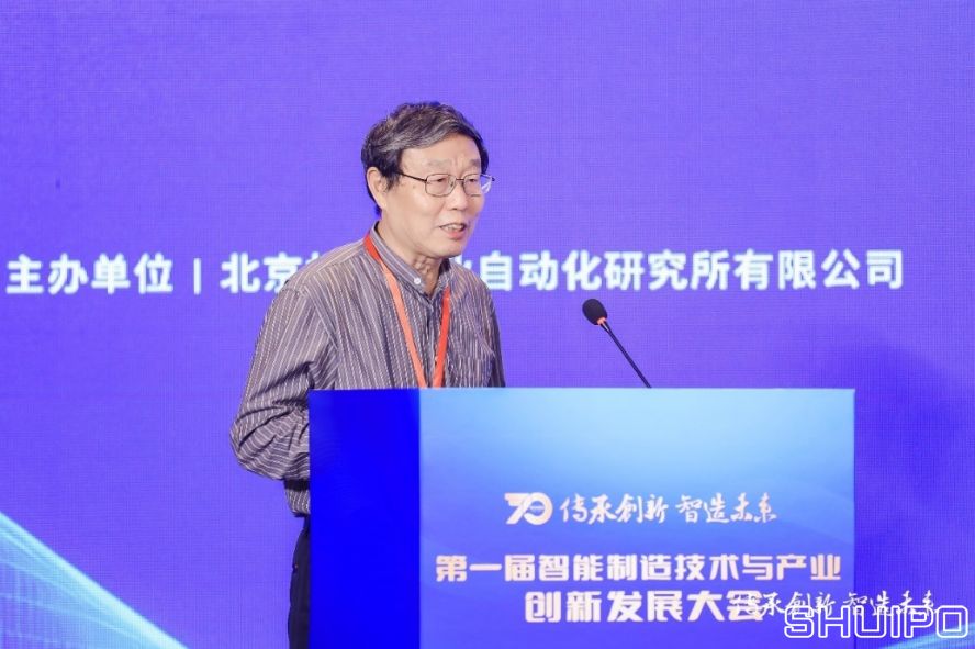 國家智能制造專家委員會委員、中國紡織機械協(xié)會高級顧問祝憲民